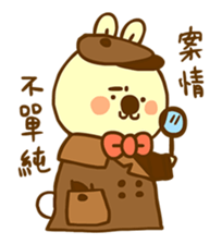 ab the rabbit sticker #11365129
