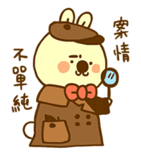 ab the rabbit sticker #11365129