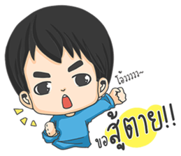 for.... sticker #11365232