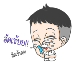 Eun Meun Kuan. sticker #11365264