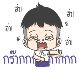 Eun Meun Kuan. sticker #11365291