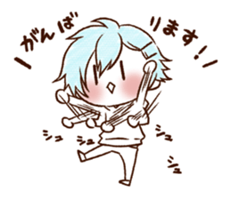 UCHI no UDUKI kun 4 sticker #11365336