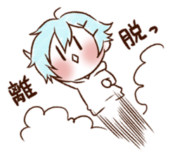 UCHI no UDUKI kun 4 sticker #11365338