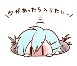 UCHI no UDUKI kun 4 sticker #11365342