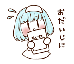 UCHI no UDUKI kun 4 sticker #11365344