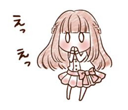 UCHI no UDUKI kun 4 sticker #11365345