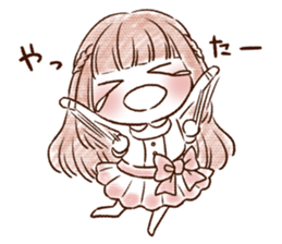 UCHI no UDUKI kun 4 sticker #11365346