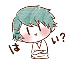 UCHI no UDUKI kun 4 sticker #11365348