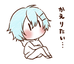 UCHI no UDUKI kun 4 sticker #11365362