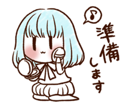 UCHI no UDUKI kun 4 sticker #11365364