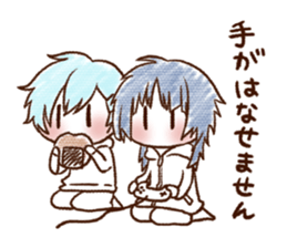 UCHI no UDUKI kun 4 sticker #11365367