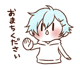 UCHI no UDUKI kun 4 sticker #11365368