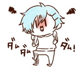 UCHI no UDUKI kun 4 sticker #11365370