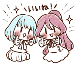 UCHI no UDUKI kun 4 sticker #11365373