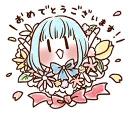 UCHI no UDUKI kun 4 sticker #11365374