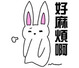 Pig Rabbit and her friends sticker #11365419