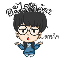 Glasses Nerd Boy. sticker #11365457