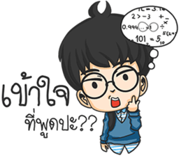 Glasses Nerd Boy. sticker #11365460