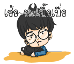 Glasses Nerd Boy. sticker #11365467