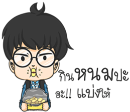 Glasses Nerd Boy. sticker #11365487