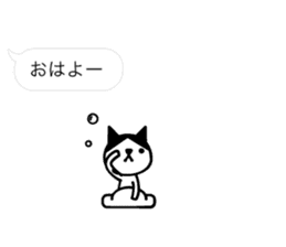 Greetings cat and animals(baloon ver.) sticker #11365537