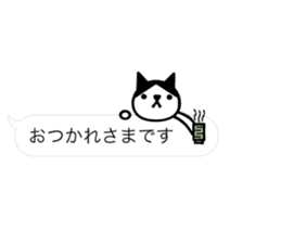 Greetings cat and animals(baloon ver.) sticker #11365541