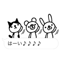 Greetings cat and animals(baloon ver.) sticker #11365546