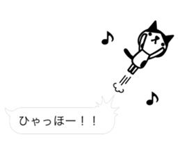 Greetings cat and animals(baloon ver.) sticker #11365550