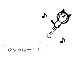 Greetings cat and animals(baloon ver.) sticker #11365550