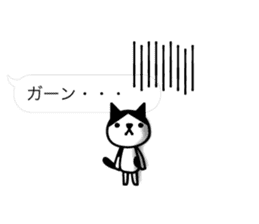 Greetings cat and animals(baloon ver.) sticker #11365554