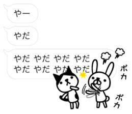 Greetings cat and animals(baloon ver.) sticker #11365556