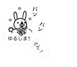 Greetings cat and animals(baloon ver.) sticker #11365557