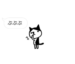 Greetings cat and animals(baloon ver.) sticker #11365561