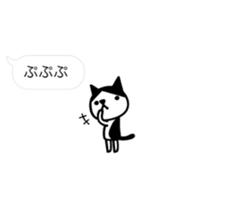 Greetings cat and animals(baloon ver.) sticker #11365561