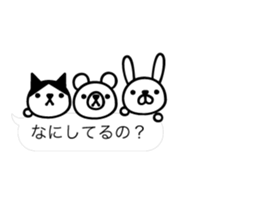 Greetings cat and animals(baloon ver.) sticker #11365564