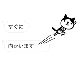 Greetings cat and animals(baloon ver.) sticker #11365568