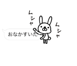 Greetings cat and animals(baloon ver.) sticker #11365569