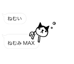 Greetings cat and animals(baloon ver.) sticker #11365573