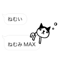 Greetings cat and animals(baloon ver.) sticker #11365573