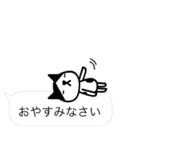Greetings cat and animals(baloon ver.) sticker #11365574