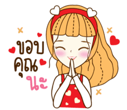 Mena Cute sticker #11365618