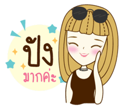 Mena Cute sticker #11365623