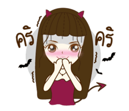 Mena Cute sticker #11365624