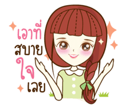 Mena Cute sticker #11365625