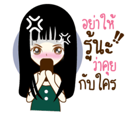 Mena Cute sticker #11365629