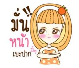 Mena Cute sticker #11365633