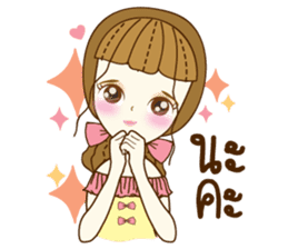 Mena Cute sticker #11365637