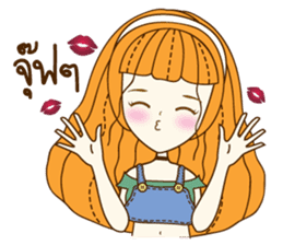 Mena Cute sticker #11365638