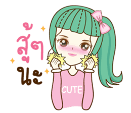 Mena Cute sticker #11365642