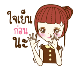 Mena Cute sticker #11365644